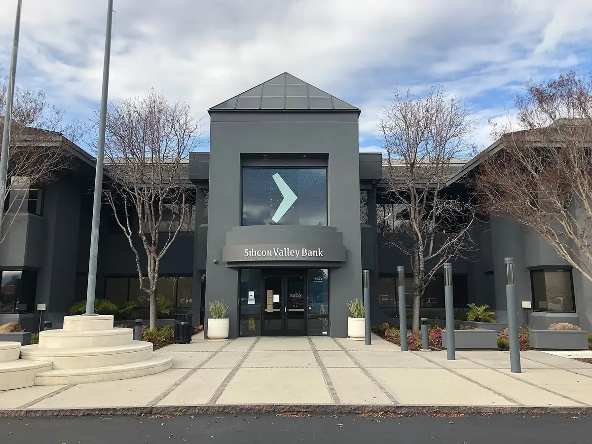 3003 West Tasman Drive entrance 2, Santa Clara, California: a building linked to Silicon Valley Bank